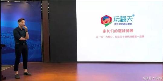 海创汇:优秀创业项目与投资人齐聚武汉,十四个