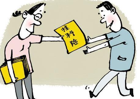 不少学生最害怕的考试挂科,也能成为创业项目?