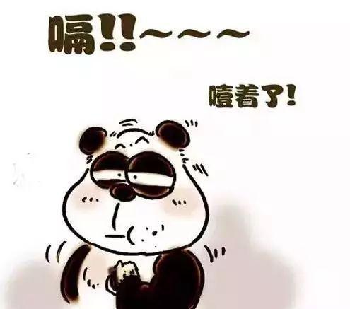 宝贝打嗝不止怎么办