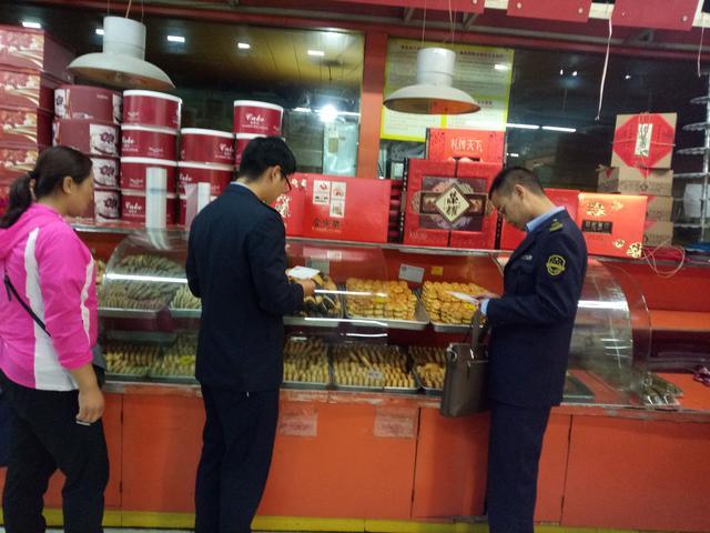 国庆带宝宝出行需要带哪些药品