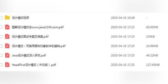 211本非科班，面试阿里、字节、快手、美团面经总结(已拿offer)