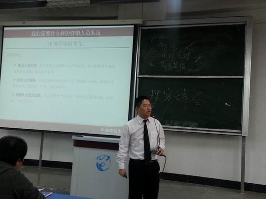 云南大学滇池学院毕业生就业创业平台