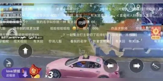 快手牧童直播效果有多好，直播间秒变魔术现场，粉丝:我爱了!