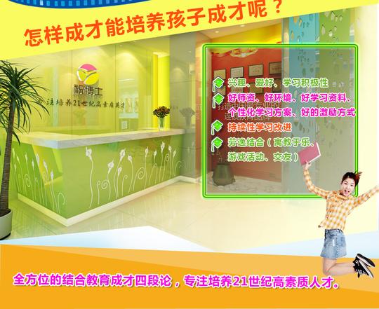 创业,县城开个户外旅游用品实体店,怎么样