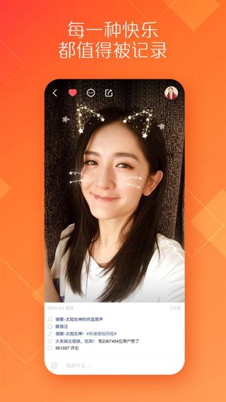 ks.lol快手成年短视频最新app安卓版下载
