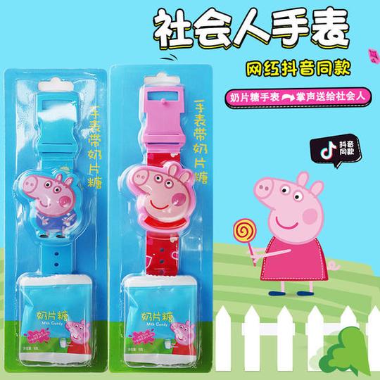 小猪佩奇手表带奶片&lt;/strong&gt;糖佩琪手表抖音同款佩琦社会人手表儿童玩具