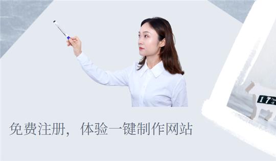 企业不建网站会怎么样?企业为什么要建网站?