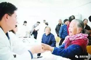 关于老人的创新创业项目
