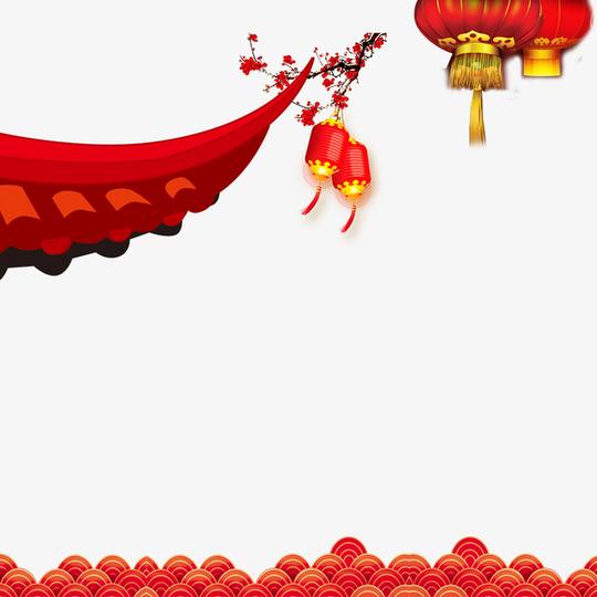 2018春节素材免费下载