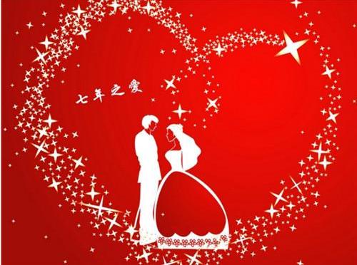结婚祝福语图片大全同事结婚祝福语怎么说好