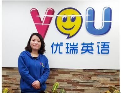 了解优瑞英语,创业少走弯路>>