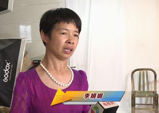 残疾人创业故事|电商让我"挺直了腰站稳了脚"
