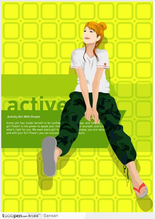 素材公社矢量图人物图片卡通美女青春活力的女孩