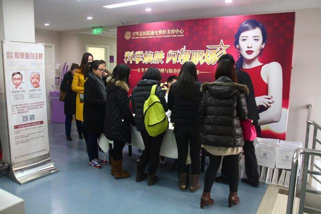 职场上如何做好健康管理