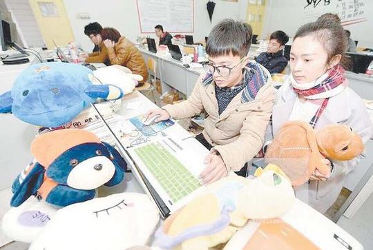义乌创业氛围浓郁,电商创业已成为众多年轻人的首选.义乌工商学院