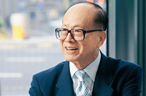 2018-11-17李嘉诚谈创业:打工是最愚蠢的投资,恍然大悟!