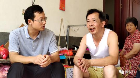 长汀县残联开展残疾人就业创业及家庭无障碍改造入户核查工作