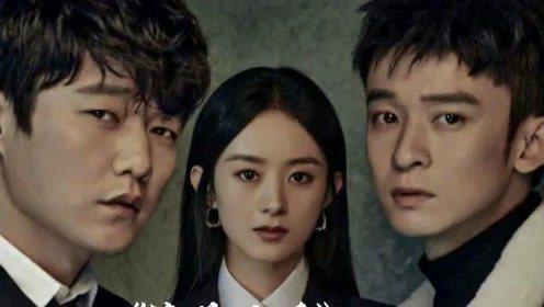 致命愿望讲的是什么故事