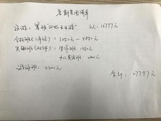 福彩欢乐生肖开奖网址云南山歌现实女人去相亲贪财没有好下场