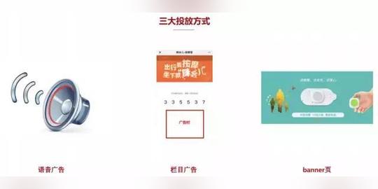共享经济创业还有什么好项目?眯会儿按摩垫让你躺着赚钱!