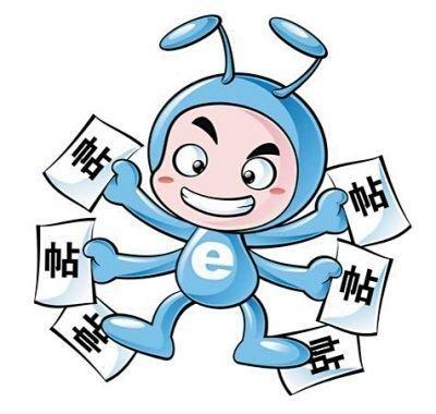 论坛发贴推广的六大绝招_微商营销培训_新浪博客