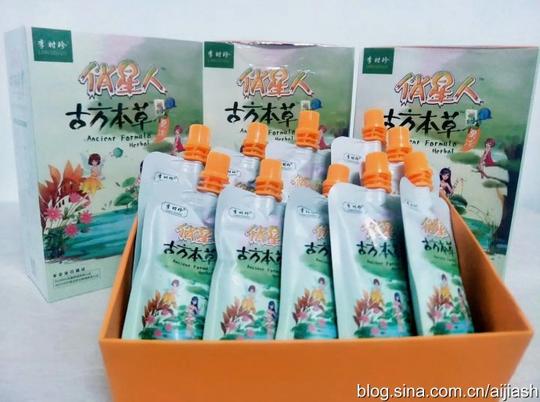 俏星人果冻&lt;/strong&gt;提醒你认知减肥中忌讳的几件事