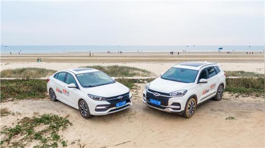 【驾驭艾瑞泽gx和瑞虎8乐享趣味旅行_汽车新闻】-易车