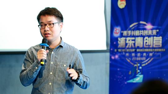 导师万晓文现场授课《创业思考模型》,《如何撰写商业计划书》