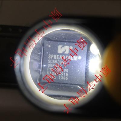 手机下单用阿里巴巴客户端扫码手机下单享受额外优惠价格&yen;12