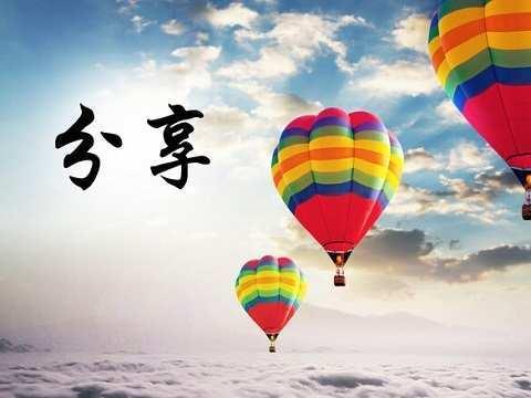 分享一个适合大学生创业的电商项目