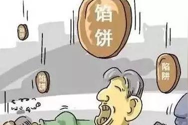 免费装光伏骗局大揭秘!