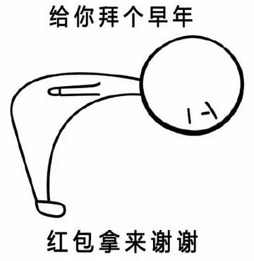 双马尾女生感谢谢谢鞠躬表情包 双马尾女生感谢谢谢鞠躬表情包