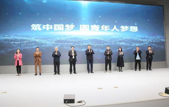 hicity青年时尚产业孵化基地项目在青岛市南区启动打造中国夜经济文化商业综合体新模式