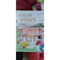 什么时候适合给宝宝讲故事