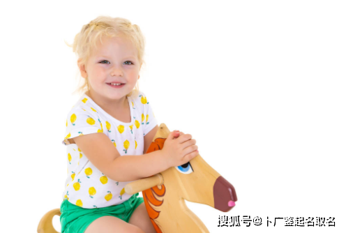 男孩姓黄的名字怎么起才好听