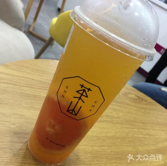 杯言茶语