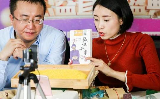 创业项目排行榜(创业爸爸咋样)第1张
