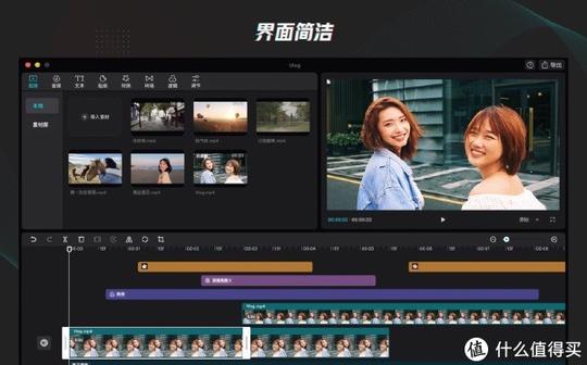 精品应用推荐，让windows使用更便捷