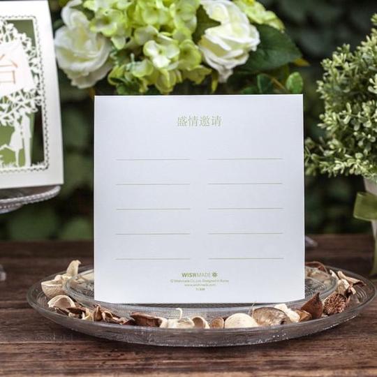 【婚派喜铺】{森沐之缘}席位卡森系婚礼桌卡tc039