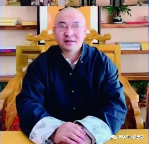 运鸿原始股骗局涉嫌非法集资,董事长李玉保最近在快手