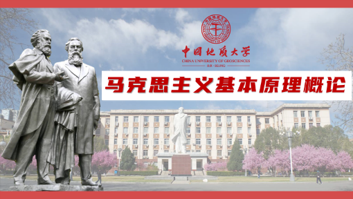 慕课是什么意思