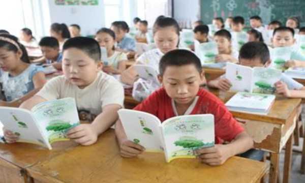 2021年暑假会上网课吗