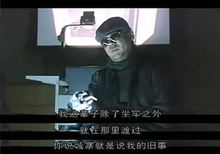 1959年,年纪轻轻的阿豪和好兄弟阿乐