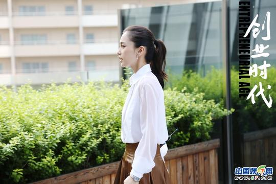 创业不是儿戏,对于饰演创业者的演员们来说,自有一番别样体会.
