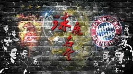 它是创业剧,讲述从草根团队转型职业球队的故事,它是喜剧,有深接地气