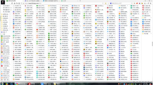 新知达人,从今天开始，建立你的素材库吧!