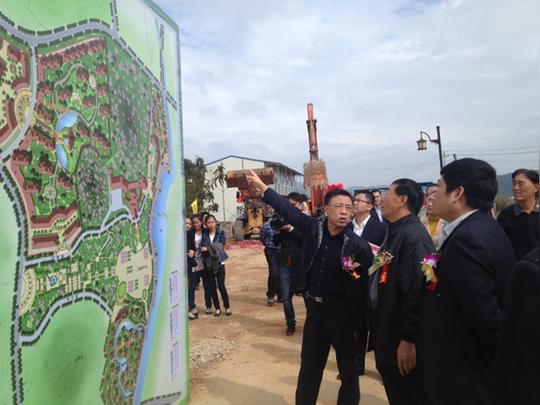漳平台湾农民创业园:台缘山庄旅游综合体启动