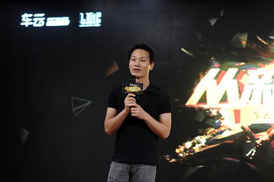 自称屌丝创业者,乐车邦创始人林金文认为创新有三个核心点