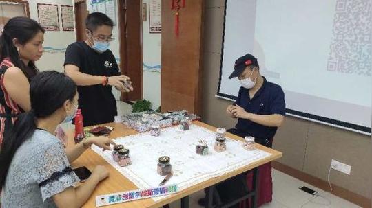 “一人一案一策”促就业豫园街道就业创业线上服务周圆满落幕