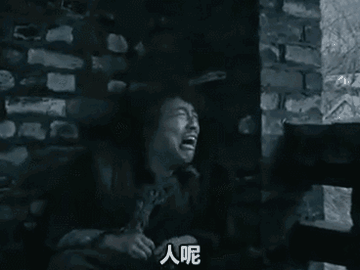黄渤甩头表情包动态图